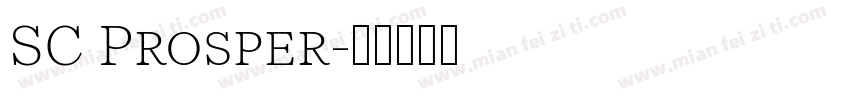 SC Prosper字体转换